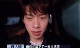 狗仔爆料明星抠鼻屎视频,明星私下抠鼻屎瞬间引热议