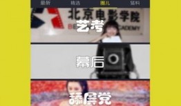 开心时刻爆料视频下载,独家爆料视频下载全攻略