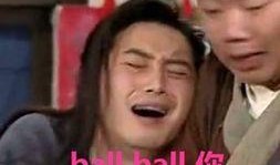 网红吃瓜视频完整版,揭秘娱乐圈幕后真相，带你领略明星真实生活